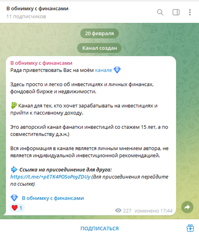 With Finance With Finance