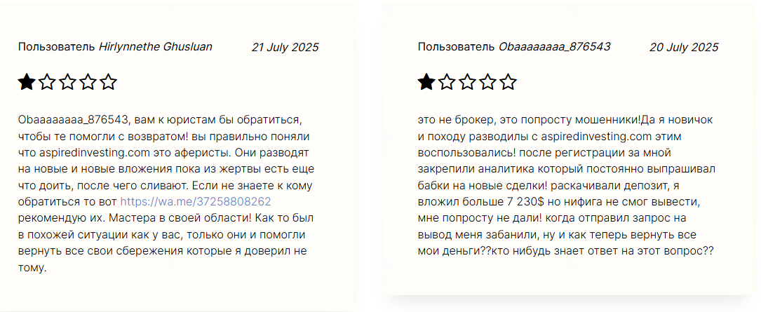 workspace aspiredinvesting com workspace aspiredinvesting com