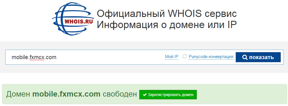 workspace fxmcx ltd workspace fxmcx ltd