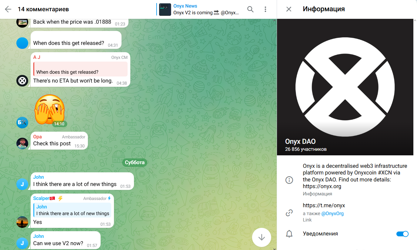 xcn криптовалюта xcn криптовалюта