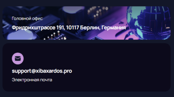 xibaxar dos com xibaxar dos com