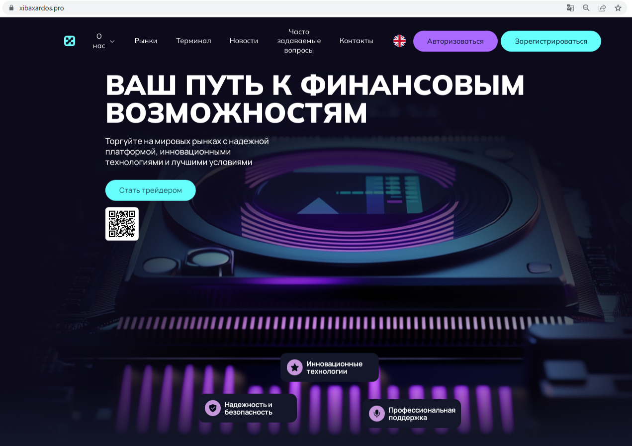 xibaxardos xibaxardos