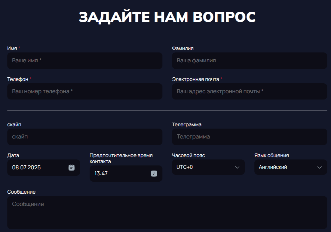 xibaxardos отзывы xibaxardos отзывы