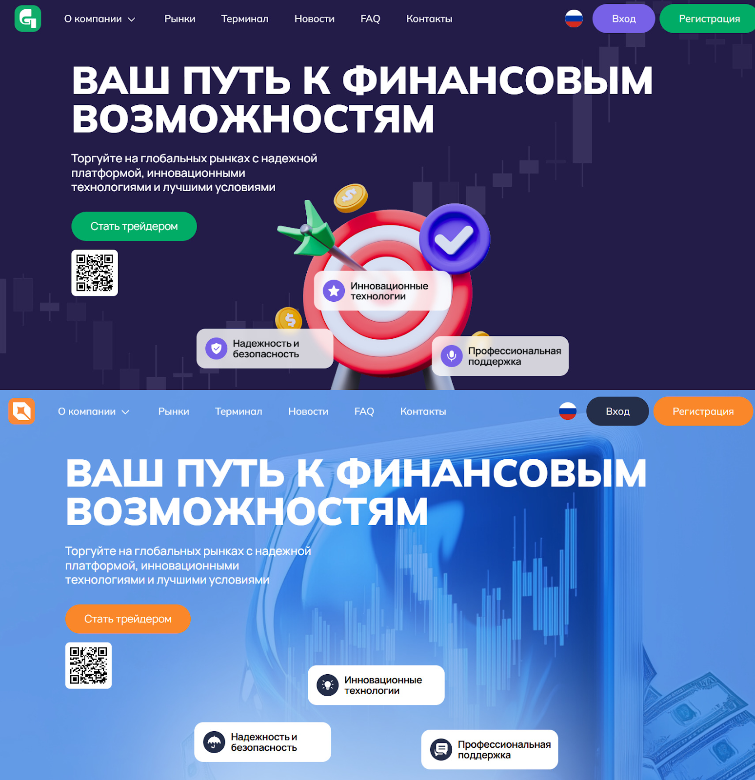 xibaxardos pro отзывы xibaxardos pro отзывы