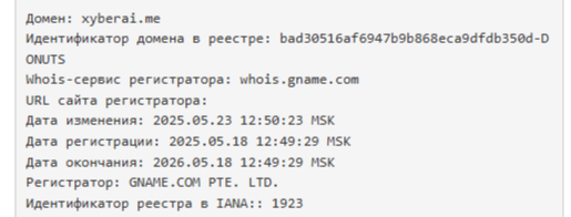 xyberai me xyberai me