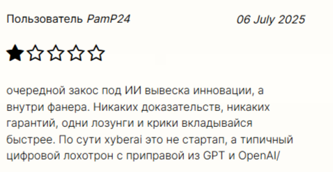 xyberai vip xyberai vip