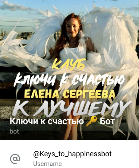 елена сергеева слив елена сергеева слив