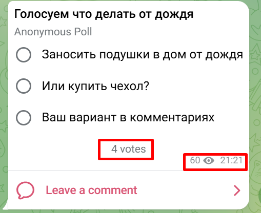 елена сергеева слив елена сергеева слив