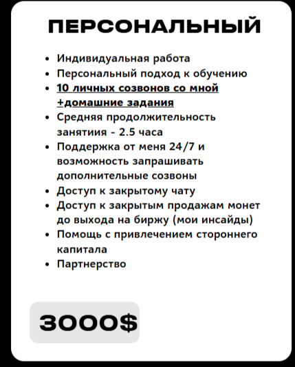 zhurov crypto zhurov crypto