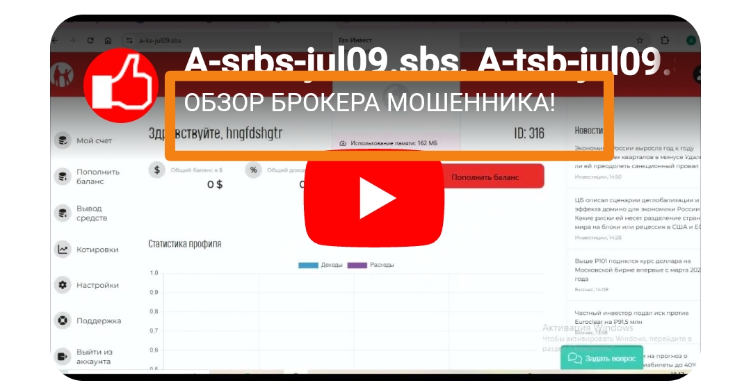 a srbs jul09 sbs a srbs jul09 sbs