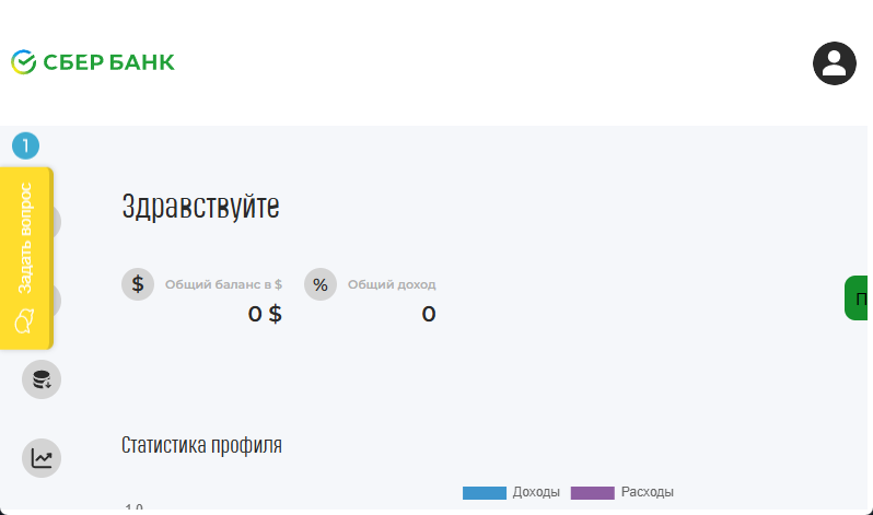 a srbs jul09 sbs a srbs jul09 sbs