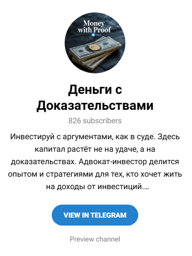 advokat054 advokat054