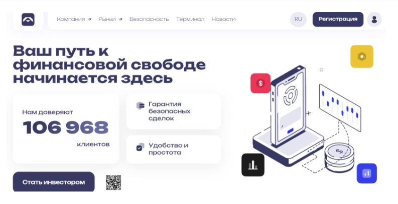 agrodinasa agrodinasa