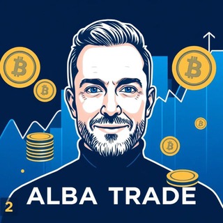 Alba Trade