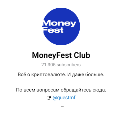 александр миронов криптовалюта александр миронов криптовалюта