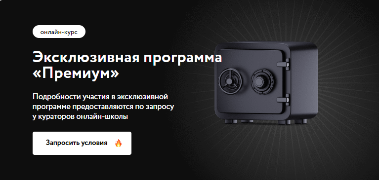 александр миронов манифест александр миронов манифест