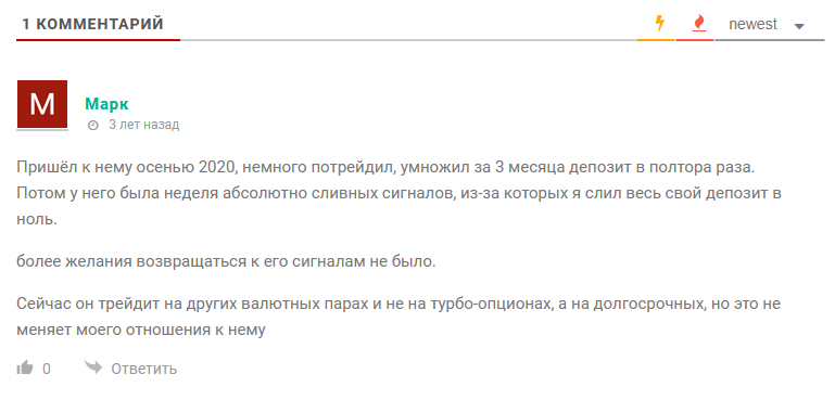 алексей беляев трейдинг алексей беляев трейдинг