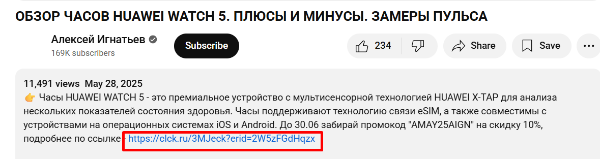 алексей игнатьев крипта алексей игнатьев крипта