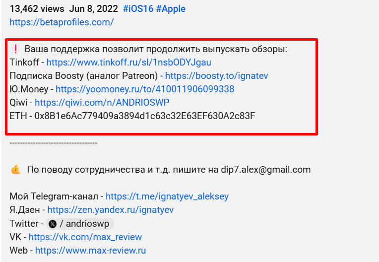 алексей игнатьев ютуб алексей игнатьев ютуб