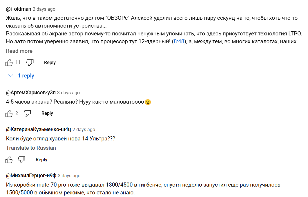 алексей игнатьев ютуб алексей игнатьев ютуб