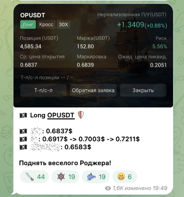 Алексей Капитан Алексей Капитан