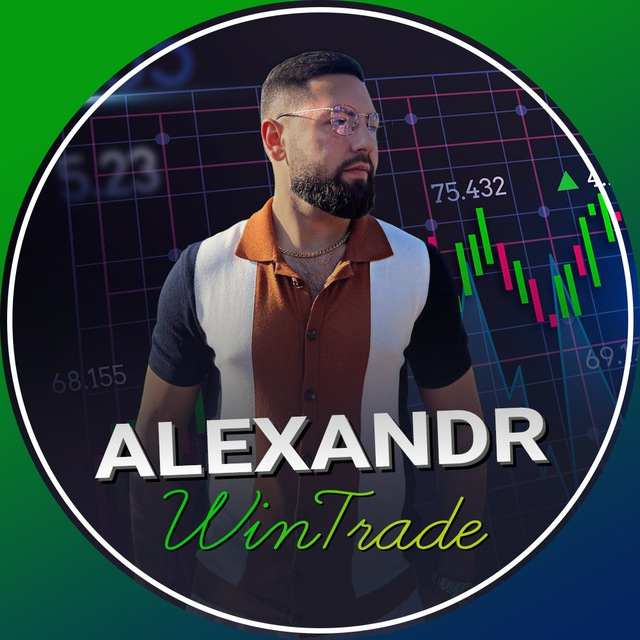 Alexandr Wintrade