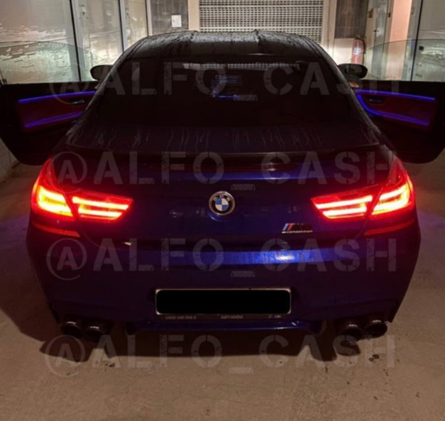 Альфа Финансовый