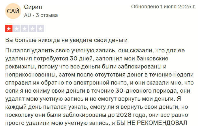 algosone отзывы algosone отзывы