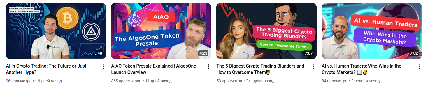 algosone отзывы algosone отзывы