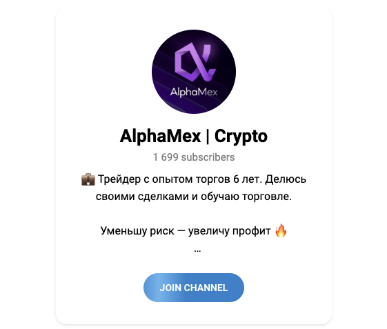 alphamex crypto alphamex crypto