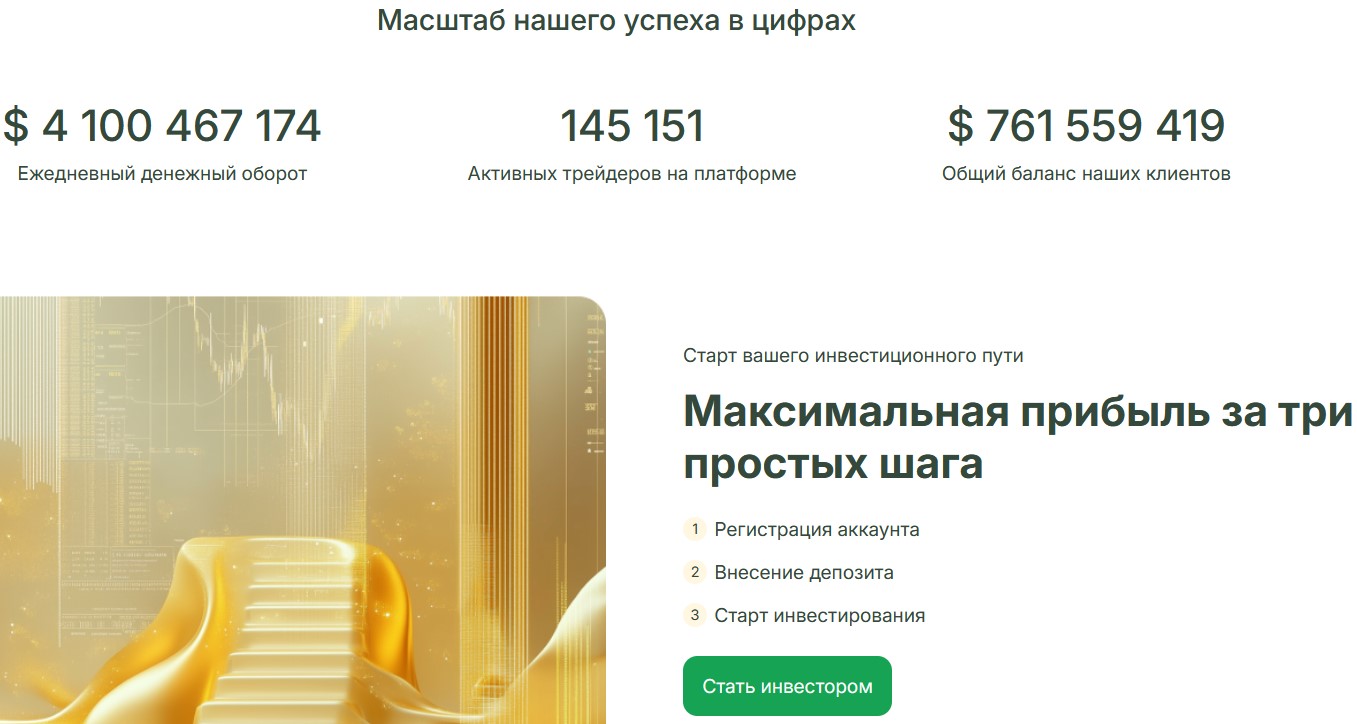 alra kamiya link отзывы alra kamiya link отзывы