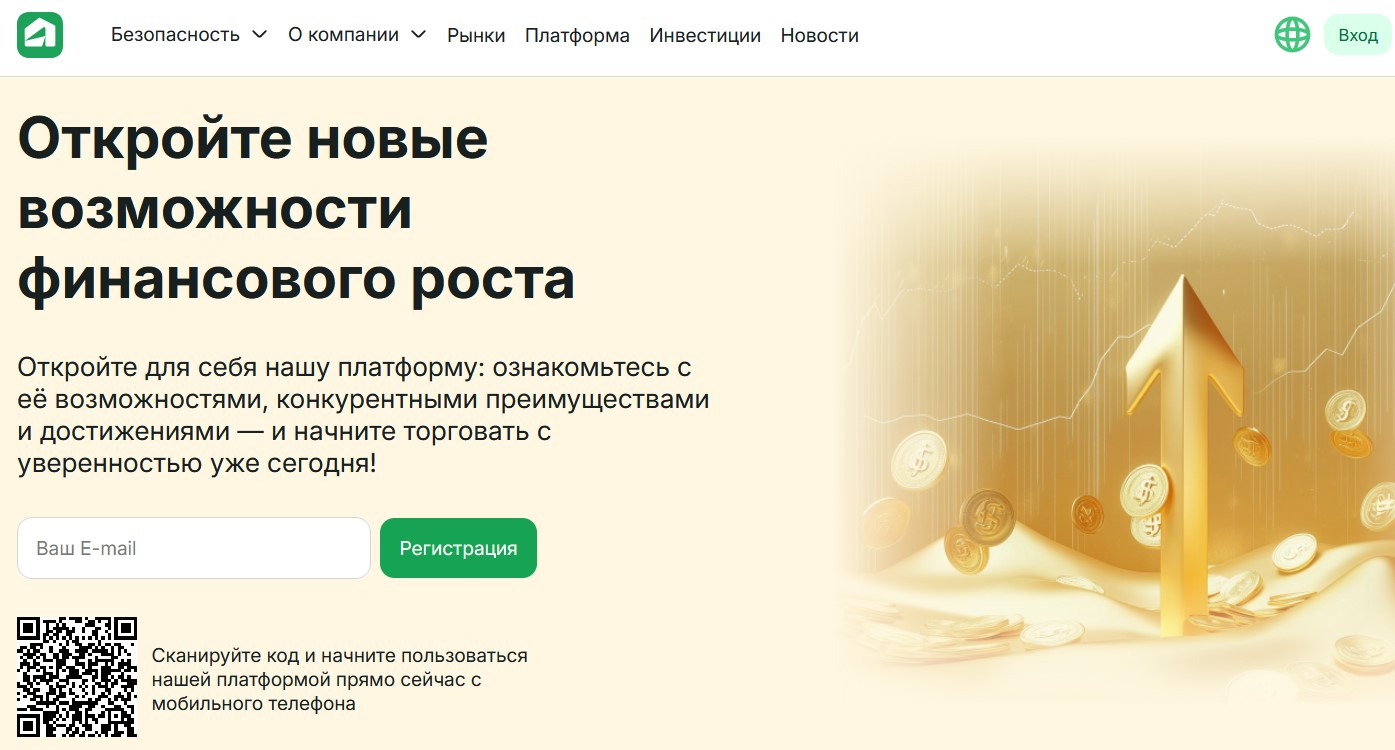 alrakamiya com отзывы alrakamiya com отзывы