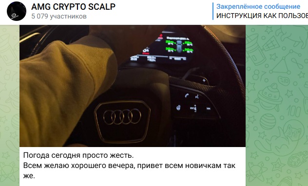 amgpackage666 amgpackage666