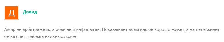 amirkarimov p2p amirkarimov p2p