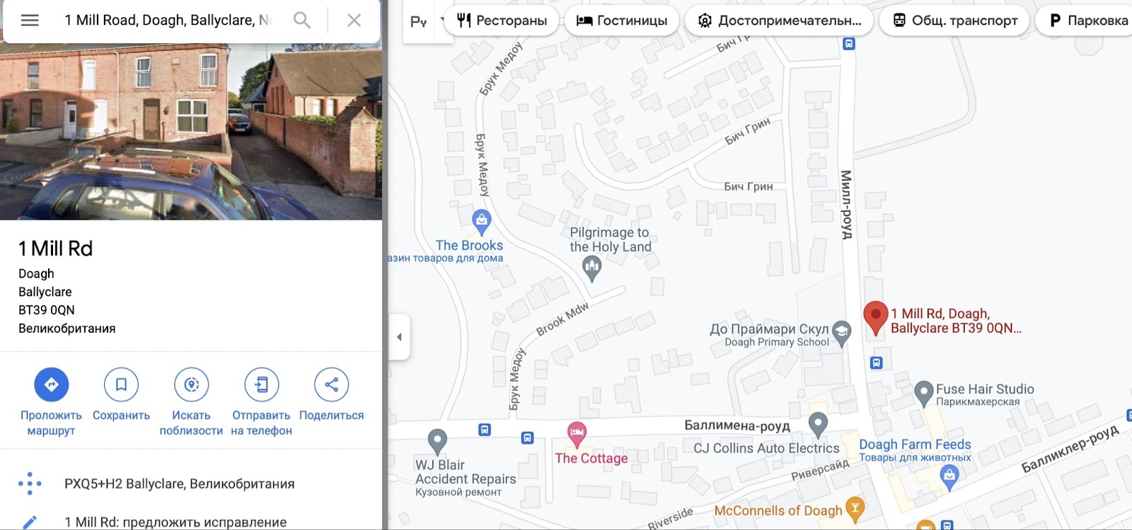 apex trade apex trade