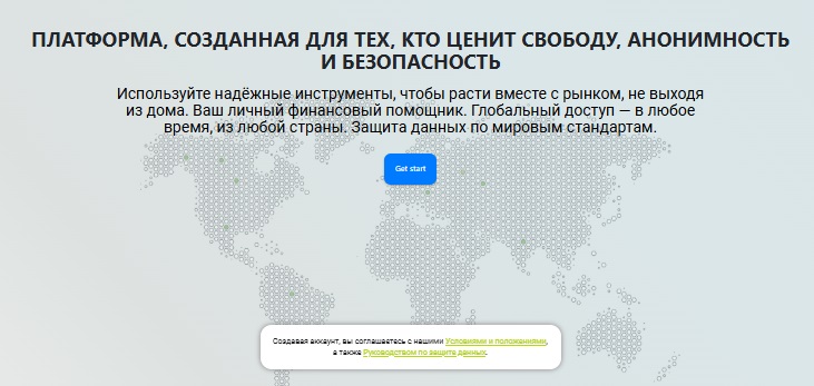 api connecting website com отзывы api connecting website com отзывы