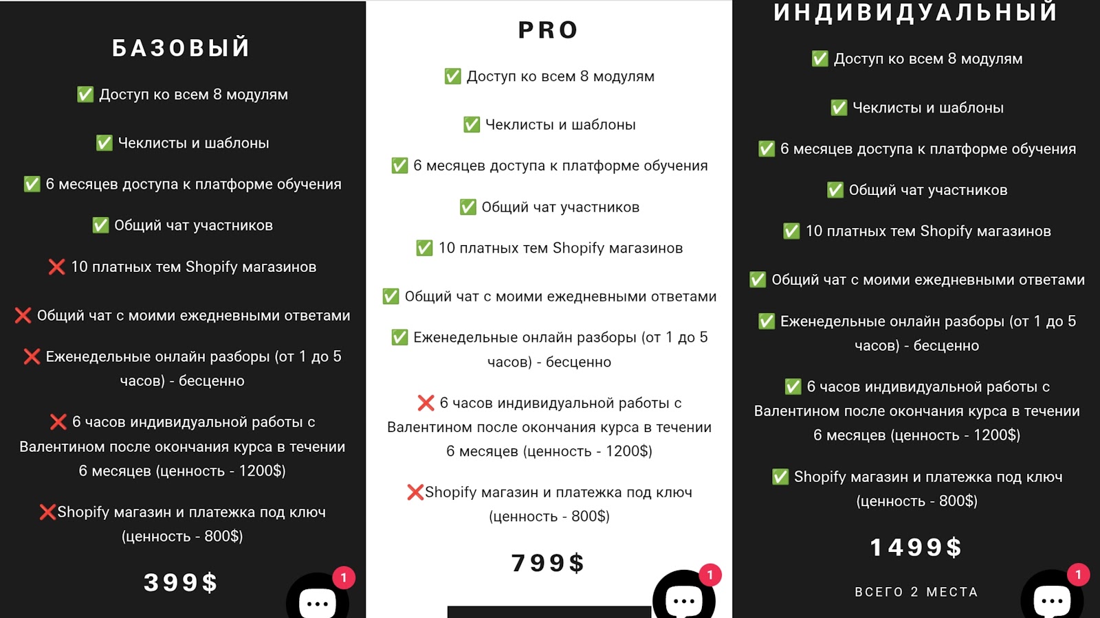 apostol valentin apostol valentin