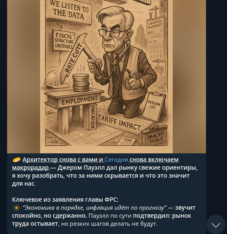 architectcrypt architectcrypt