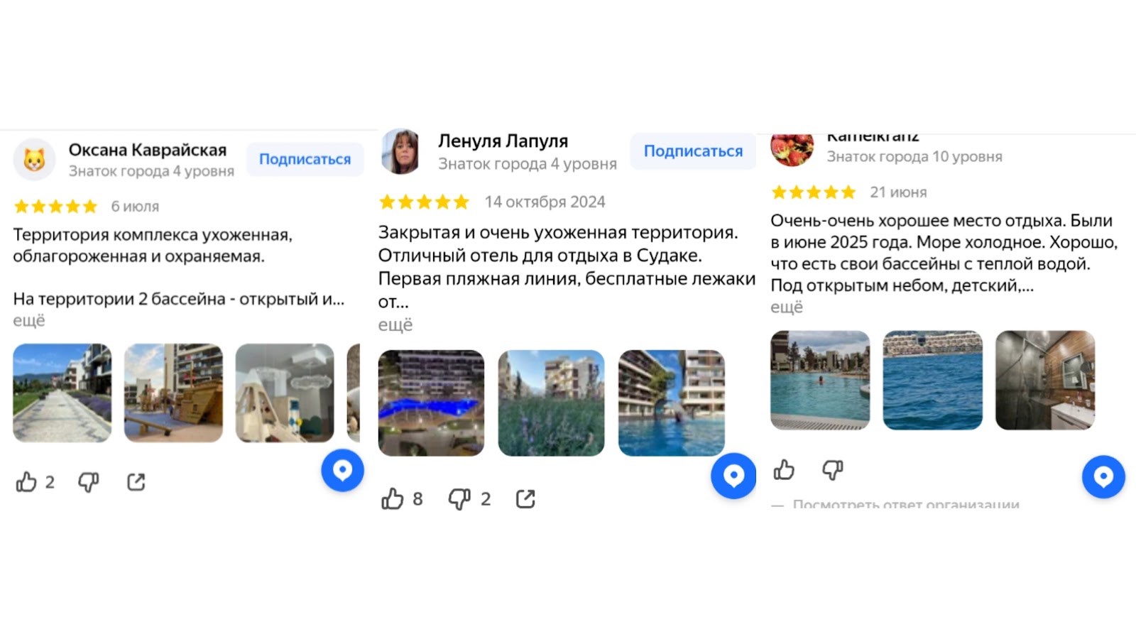 atlas sudak com atlas sudak com