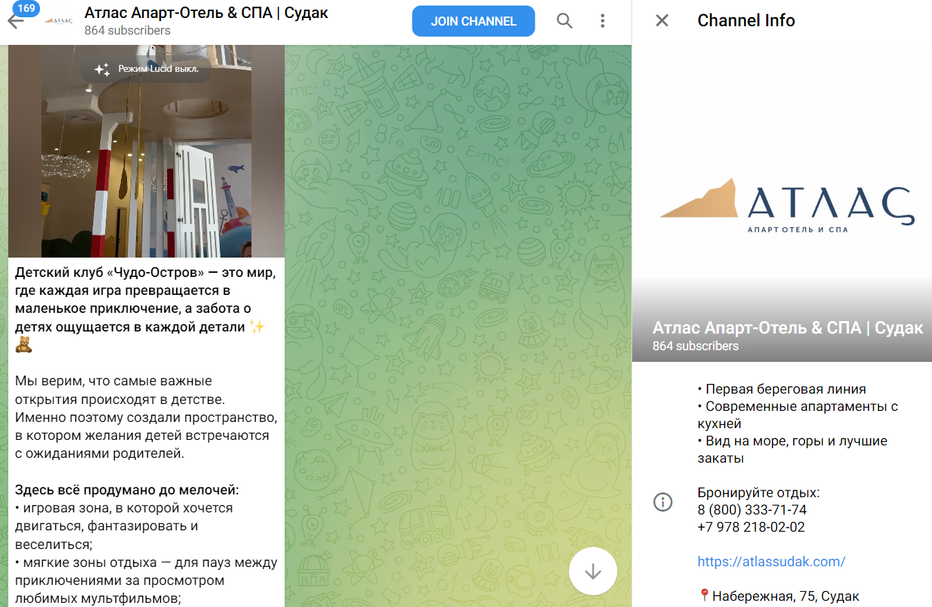 atlassudak com atlassudak com