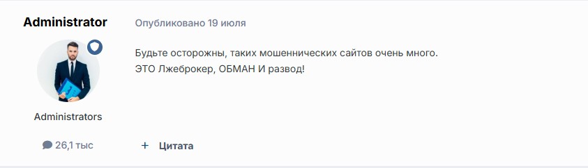 ava act com отзывы ava act com отзывы