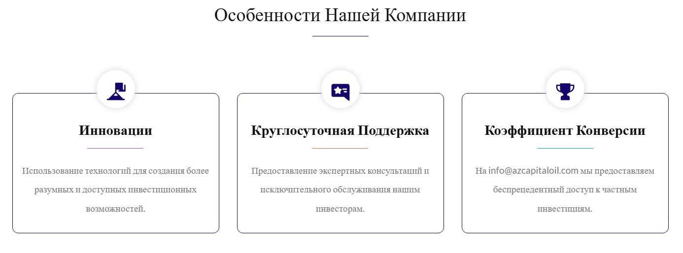 azcapitaloil azcapitaloil