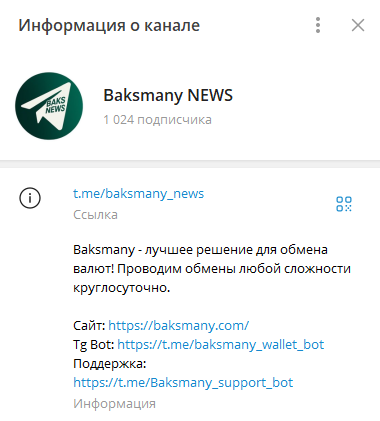 baksmany com baksmany com