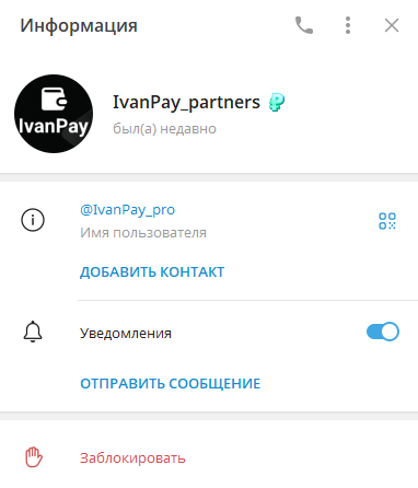 barstago com обменник barstago com обменник