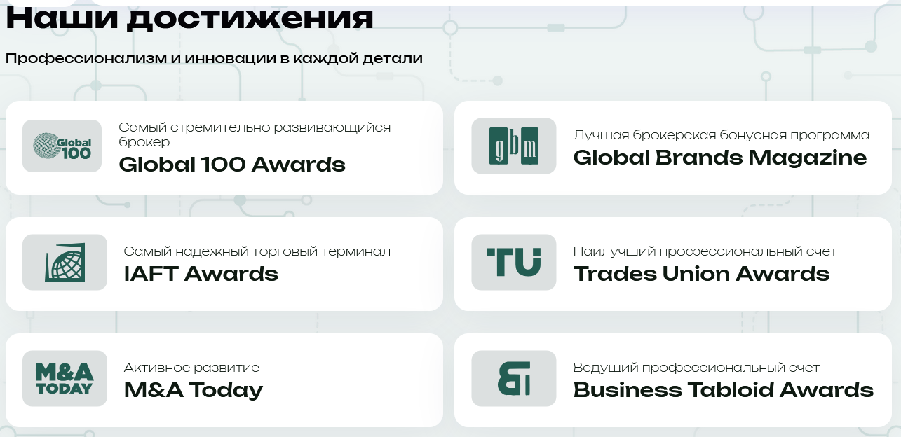 befrinow com befrinow com