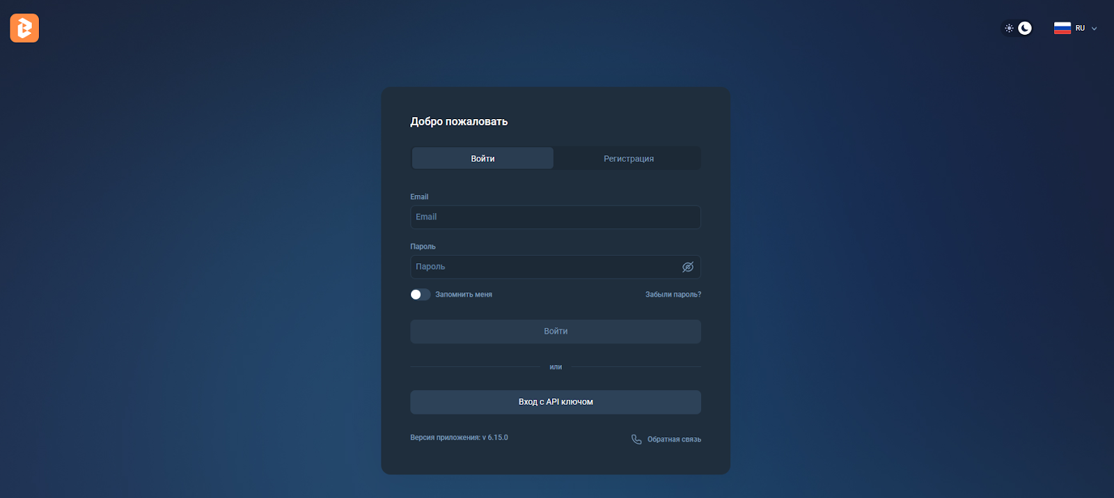 befrinow отзывы befrinow отзывы