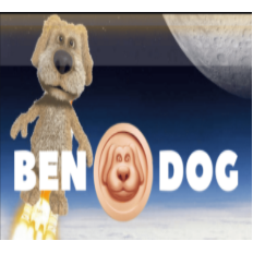 Ben The Dog