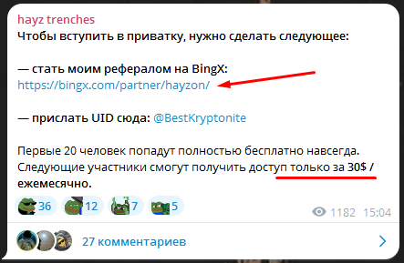 bestkryptonite bestkryptonite