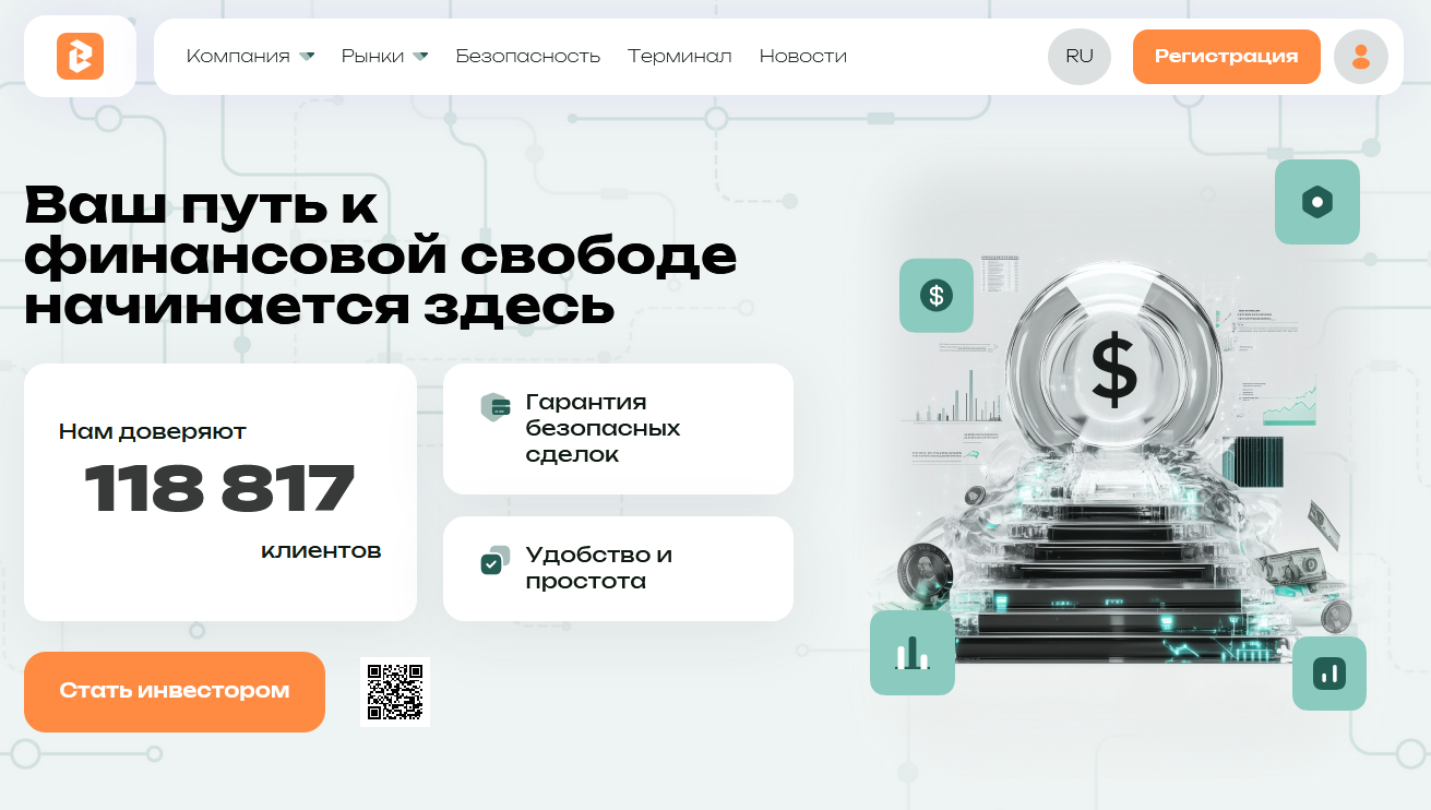 bfr now link bfr now link