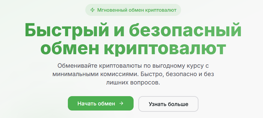 binxocoin com binxocoin com